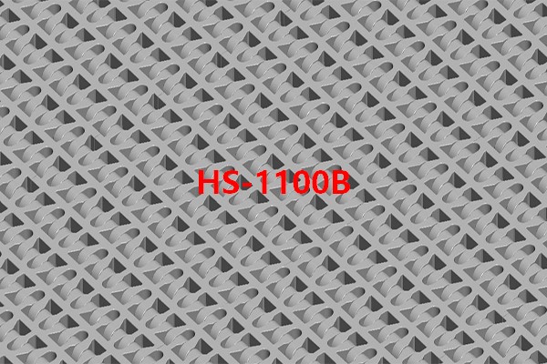 HS-1100B